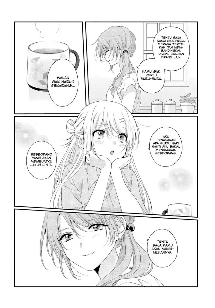 image-komik-class-de-2-banme-ni-kawaii-onna-no-ko-to-tomodachi-ni-natta-chapter-42-20/28
