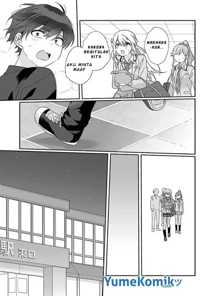 image-komik-class-de-2-banme-ni-kawaii-onna-no-ko-to-tomodachi-ni-natta-chapter-5-41/53