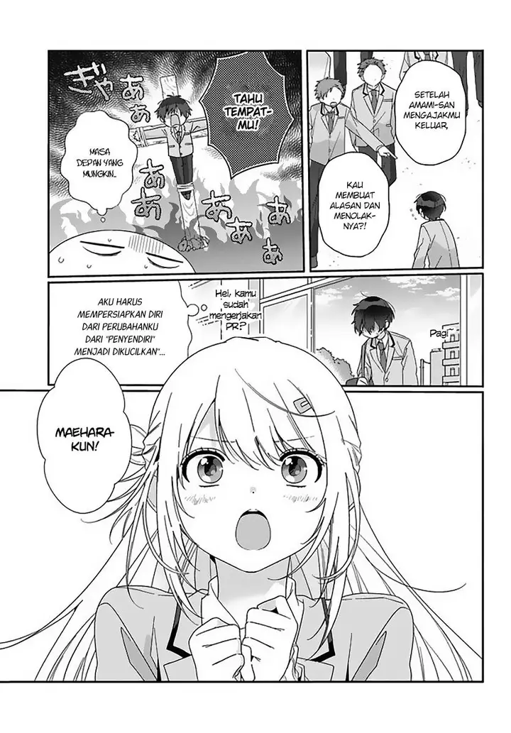 image-komik-class-de-2-banme-ni-kawaii-onna-no-ko-to-tomodachi-ni-natta-chapter-6-3/34