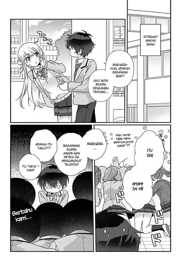 image-komik-class-de-2-banme-ni-kawaii-onna-no-ko-to-tomodachi-ni-natta-chapter-6-12/34