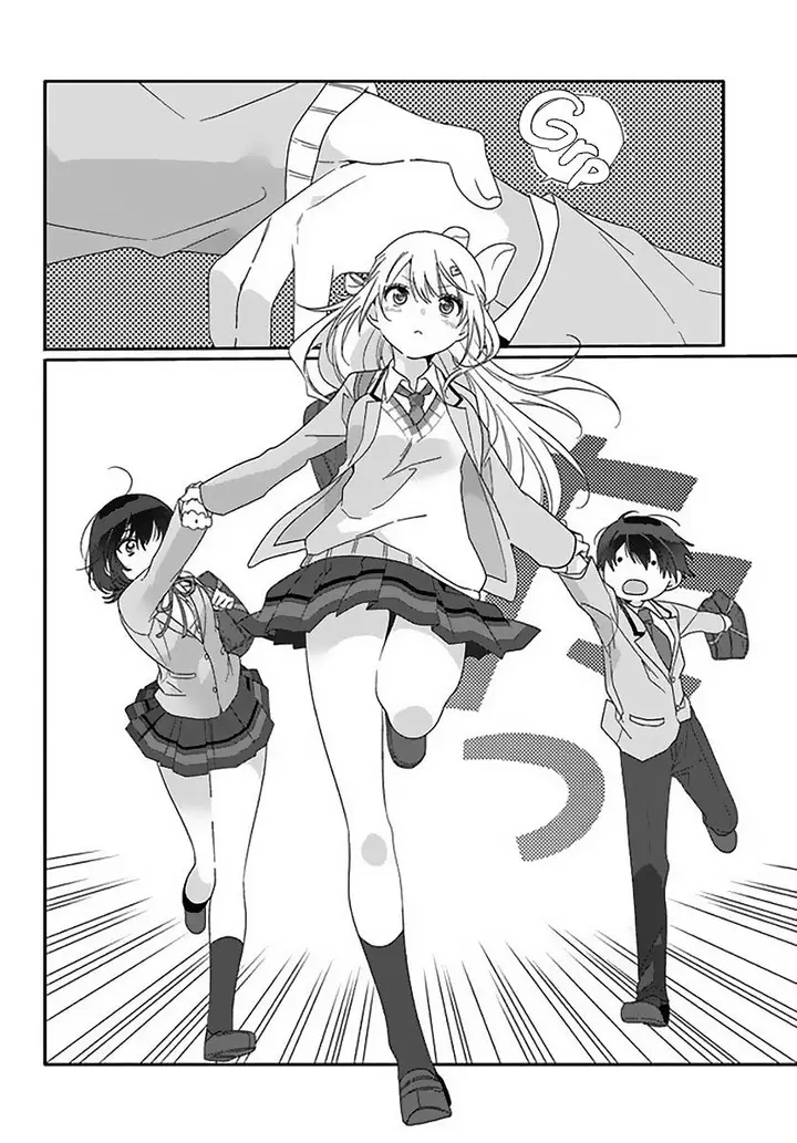 image-komik-class-de-2-banme-ni-kawaii-onna-no-ko-to-tomodachi-ni-natta-chapter-6-14/34