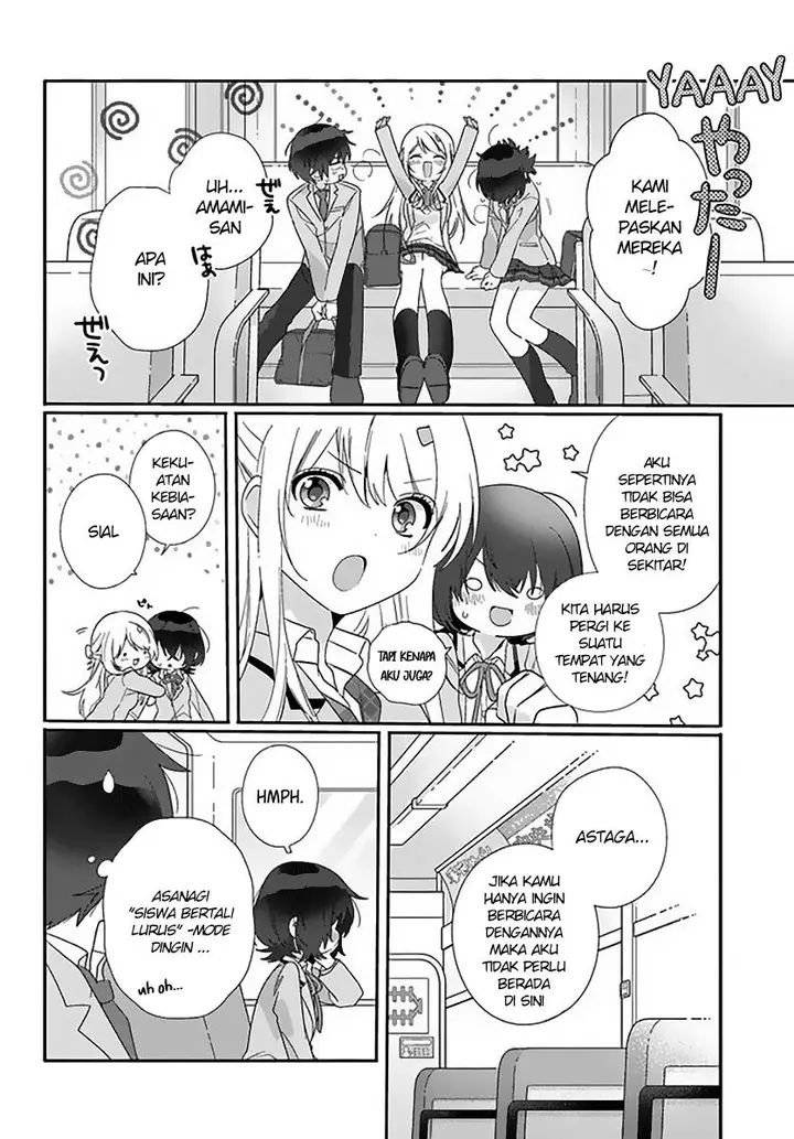 image-komik-class-de-2-banme-ni-kawaii-onna-no-ko-to-tomodachi-ni-natta-chapter-6-16/34