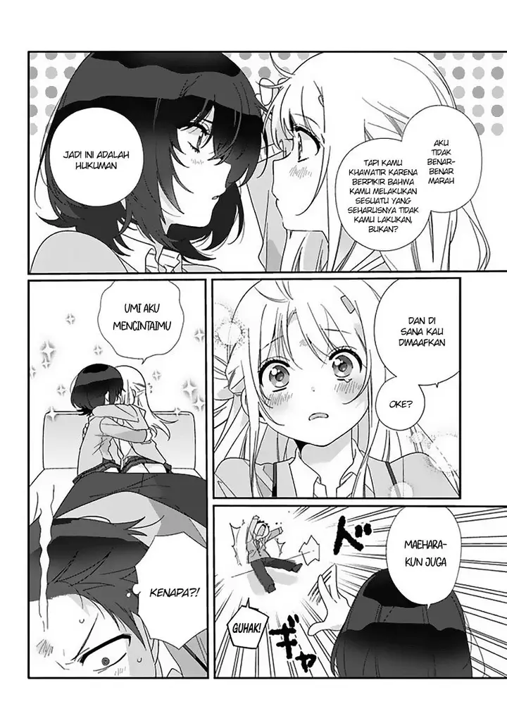 image-komik-class-de-2-banme-ni-kawaii-onna-no-ko-to-tomodachi-ni-natta-chapter-6-24/34
