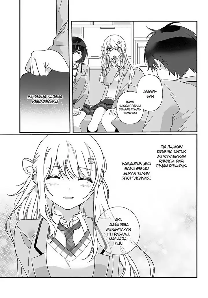 image-komik-class-de-2-banme-ni-kawaii-onna-no-ko-to-tomodachi-ni-natta-chapter-6-27/34