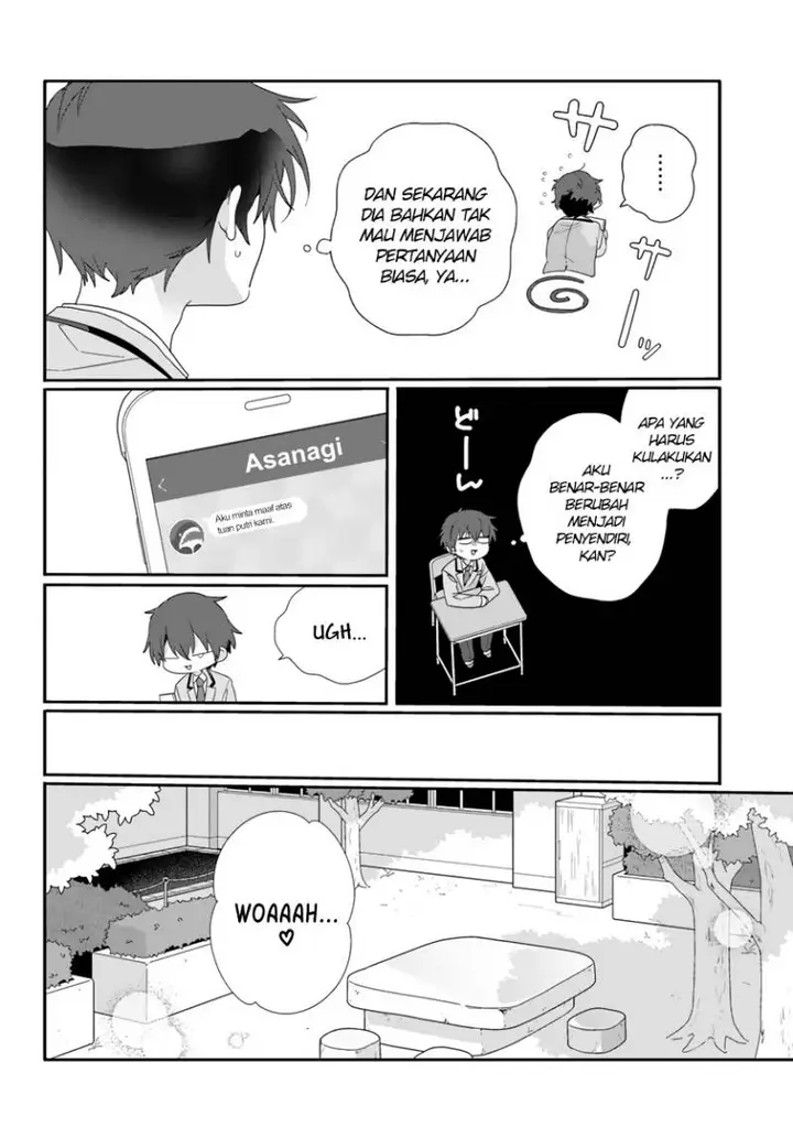 image-komik-class-de-2-banme-ni-kawaii-onna-no-ko-to-tomodachi-ni-natta-chapter-7-4/42