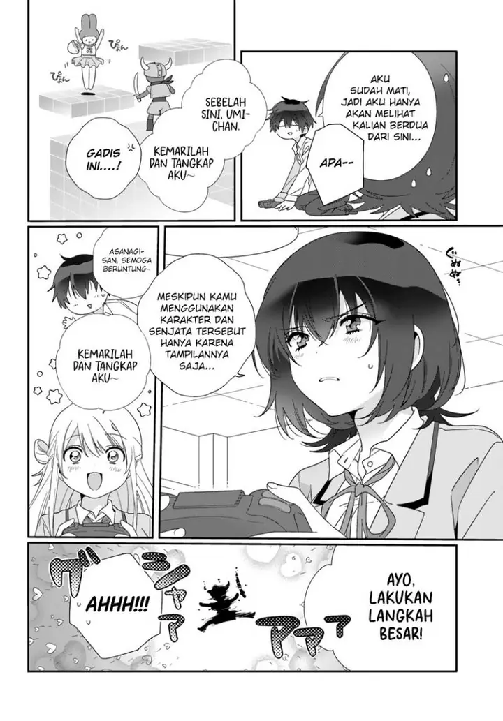 image-komik-class-de-2-banme-ni-kawaii-onna-no-ko-to-tomodachi-ni-natta-chapter-7-28/42