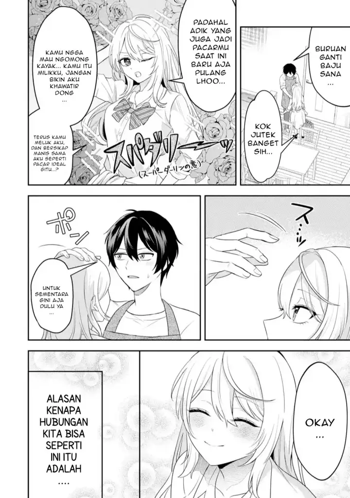 image-komik-class-de-ichiban-kawaii-gal-wo-ezuke-shiteiru-hanashi-chapter-1-21/38