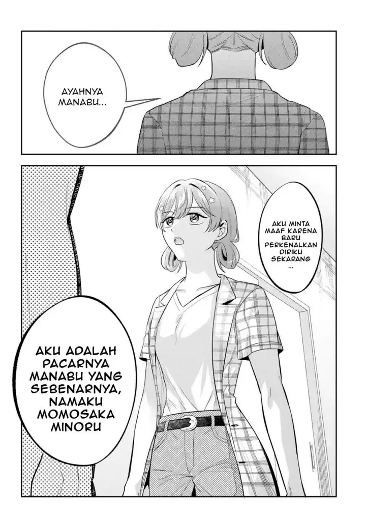 image-komik-class-de-ichiban-kawaii-gal-wo-ezuke-shiteiru-hanashi-chapter-10.1-10/12