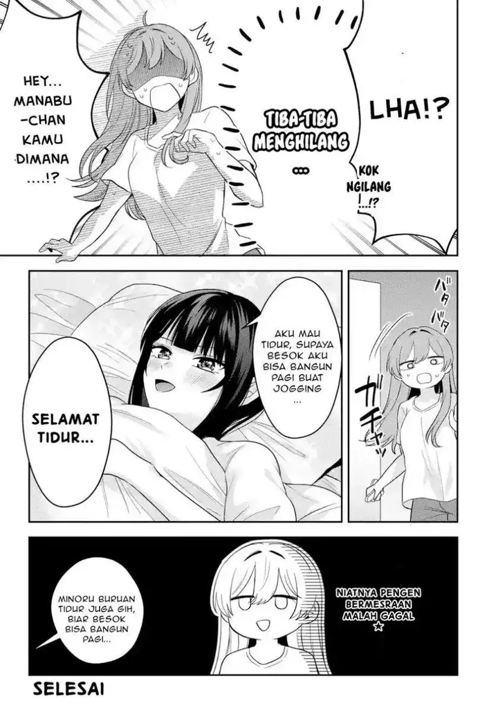 image-komik-class-de-ichiban-kawaii-gal-wo-ezuke-shiteiru-hanashi-chapter-10.6-8/9