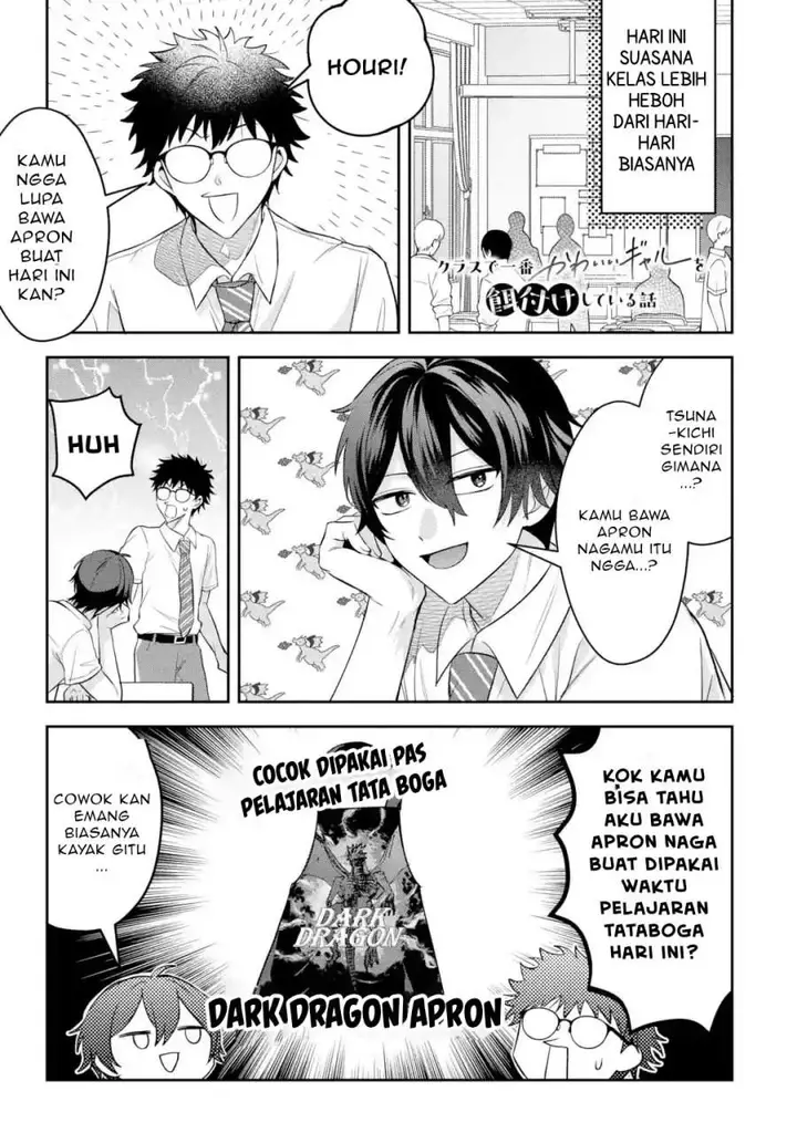 image-komik-class-de-ichiban-kawaii-gal-wo-ezuke-shiteiru-hanashi-chapter-11.1-0/12