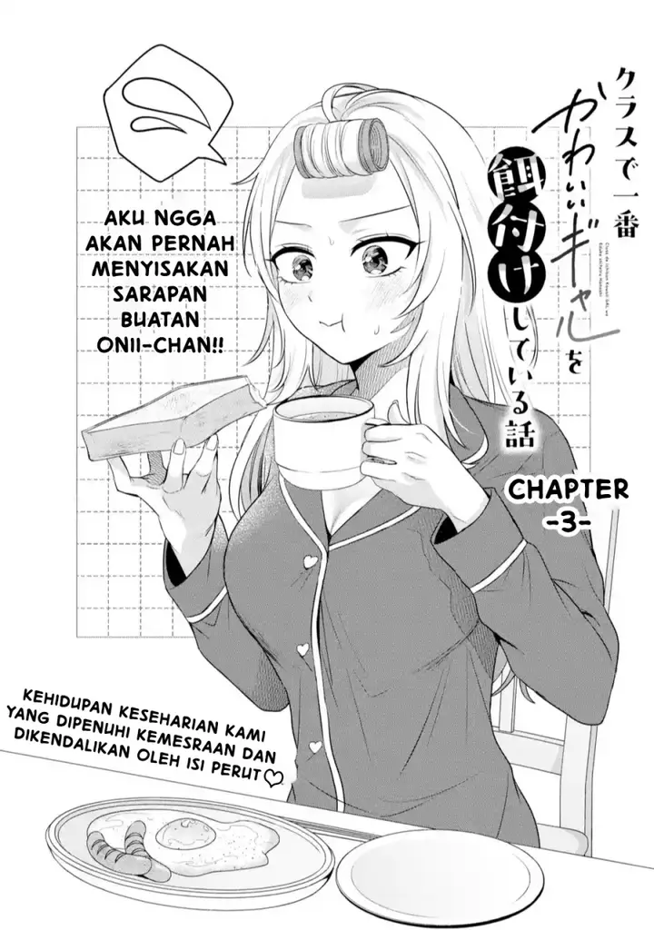 image-komik-class-de-ichiban-kawaii-gal-wo-ezuke-shiteiru-hanashi-chapter-3.1-4/11