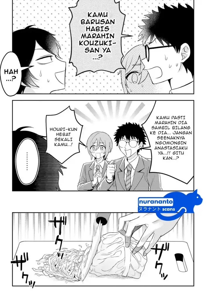 image-komik-class-de-ichiban-kawaii-gal-wo-ezuke-shiteiru-hanashi-chapter-3.3-1/12