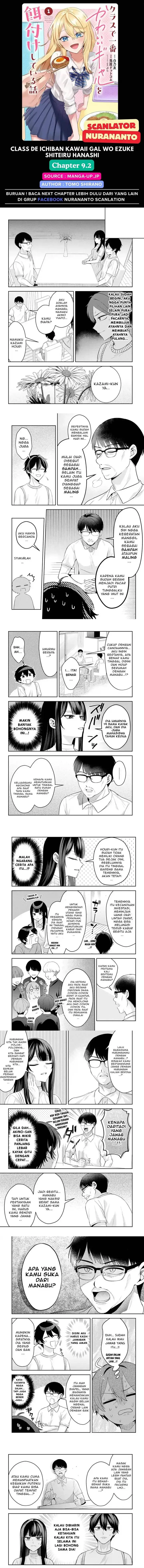 image-komik-class-de-ichiban-kawaii-gal-wo-ezuke-shiteiru-hanashi-chapter-9.2-0/2