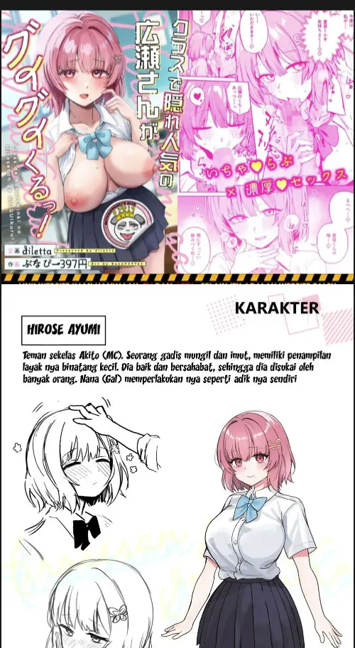 image-komik-class-de-kakure-ninki-no-hirose-san-ga-guigui-kuru-chapter-01-0/40