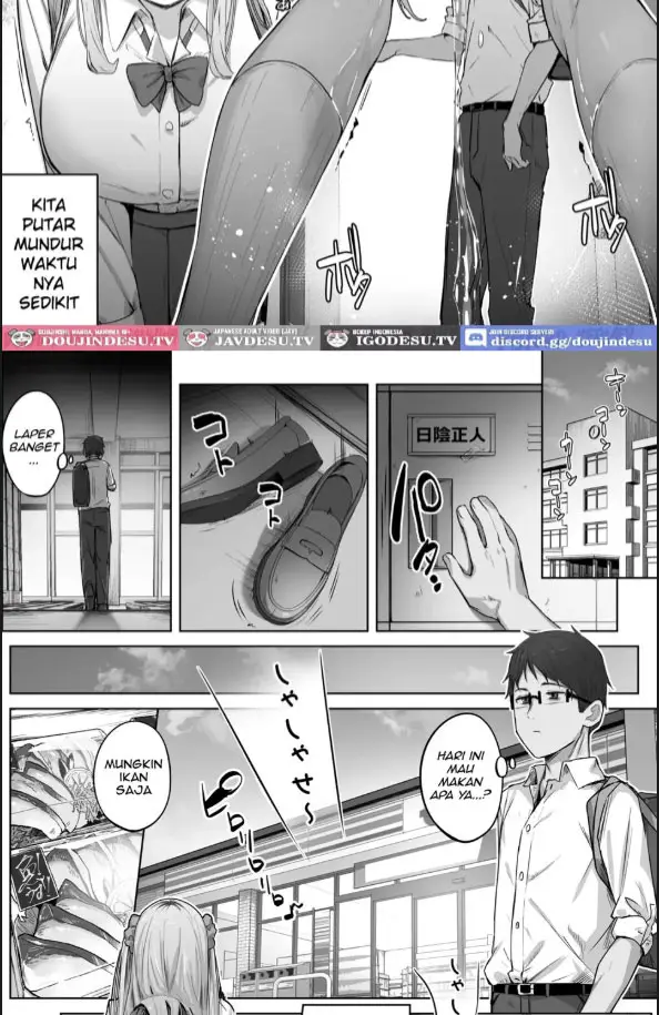 image-komik-class-de-ninki-no-gal-wa-omorashi-chapter-01-2/50