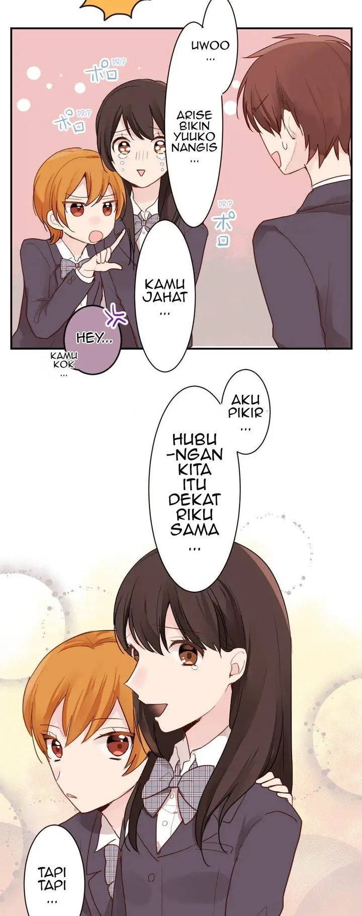 image-komik-class-maid-shimamura-chapter-3-19/28