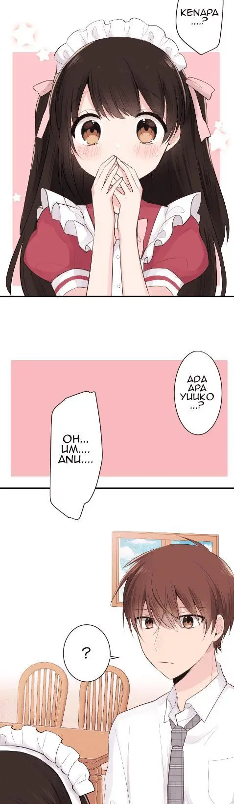 image-komik-class-maid-shimamura-chapter-31-11/26