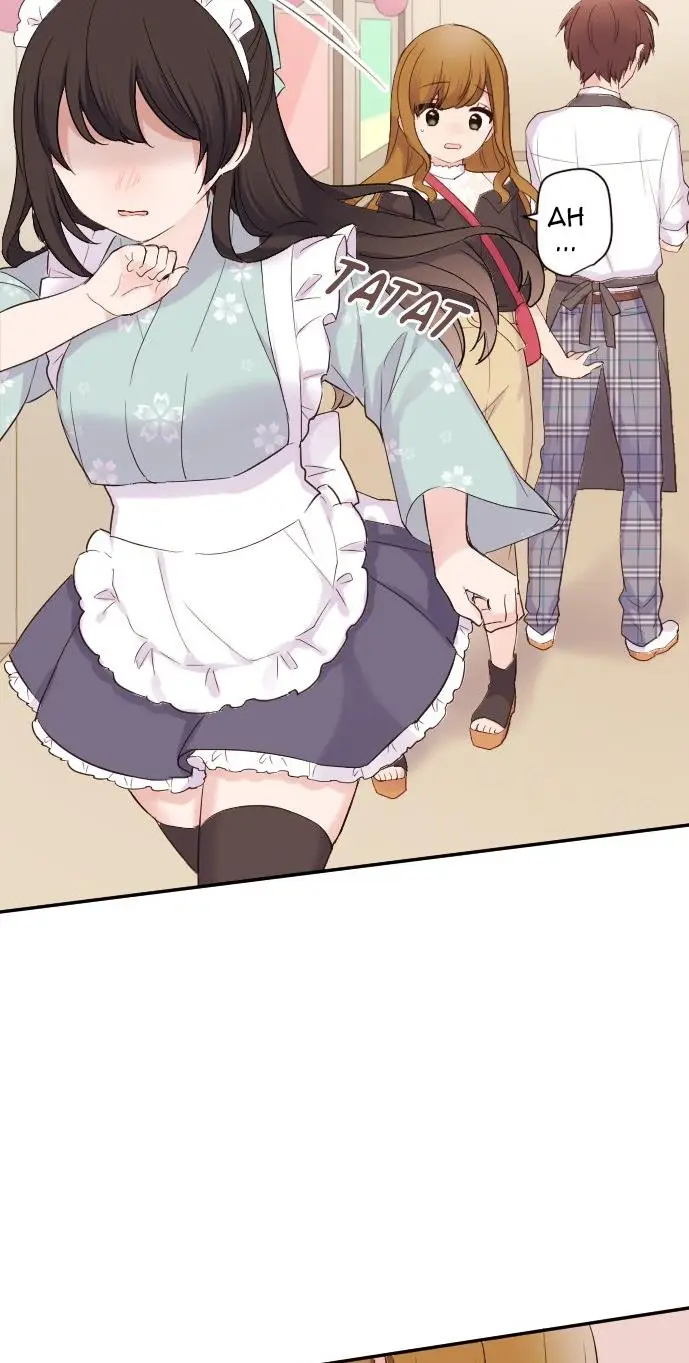 image-komik-class-maid-shimamura-chapter-72-34/37