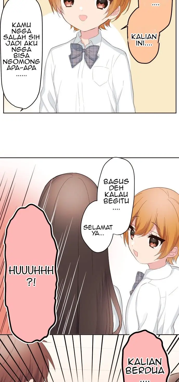 image-komik-class-maid-shimamura-chapter-80-16/38