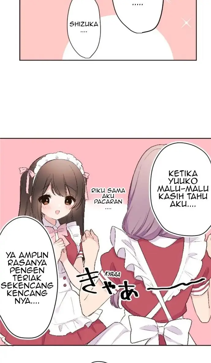 image-komik-class-maid-shimamura-chapter-81-17/37