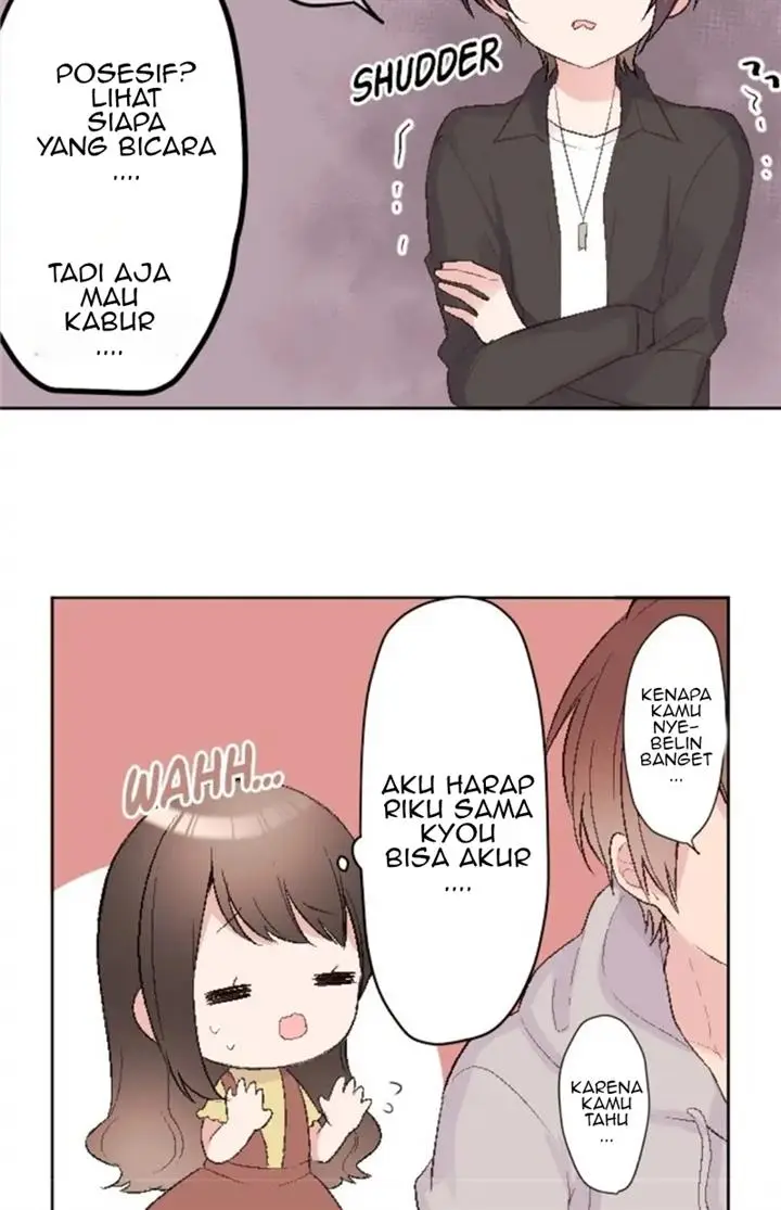 image-komik-class-maid-shimamura-chapter-86-9/37