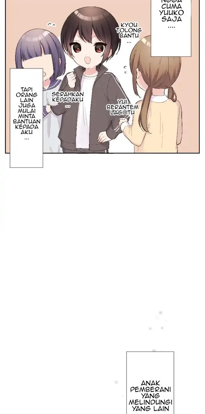 image-komik-class-maid-shimamura-chapter-90-23/37