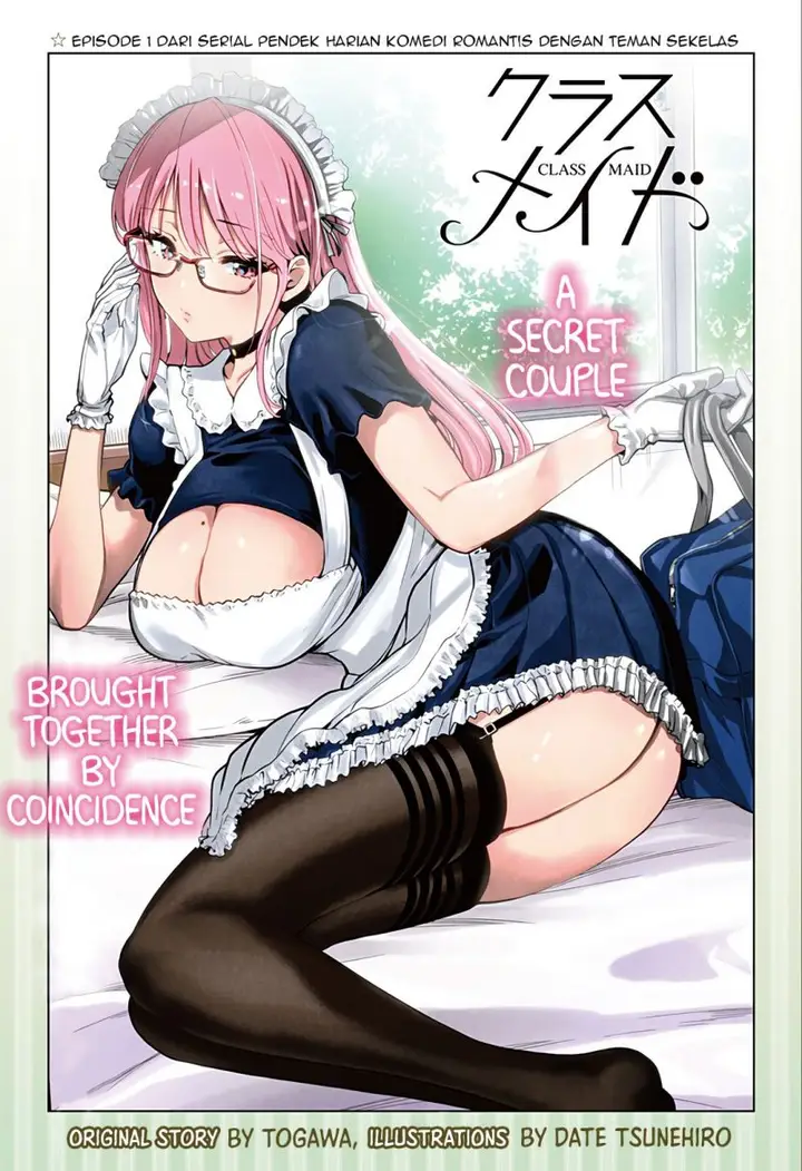 image-komik-class-maid-chapter-1-0/16