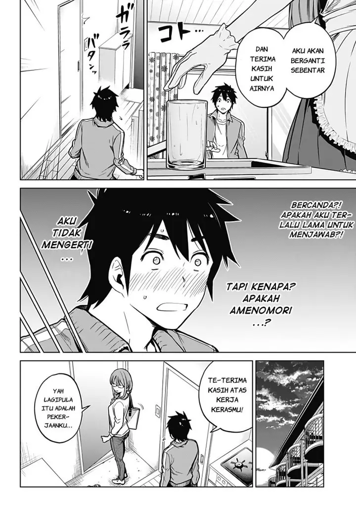 image-komik-class-maid-chapter-1-13/16