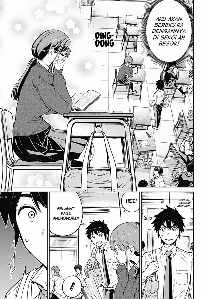 image-komik-class-maid-chapter-3-2/14