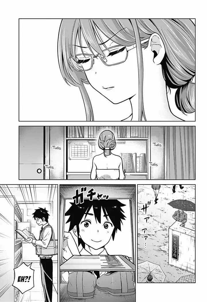 image-komik-class-maid-chapter-4-6/14