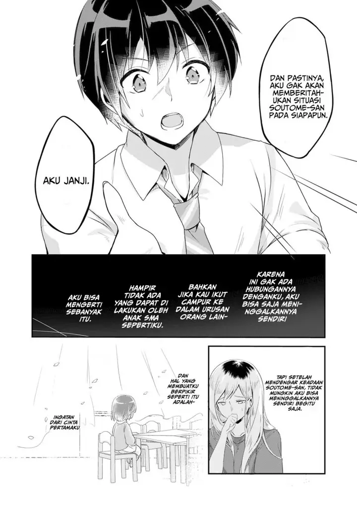 image-komik-class-no-bocchi-gal-wo-omochikaeri-shite-seisokei-bijin-ni-shite-yatta-hanashi-chapter-1-26/32