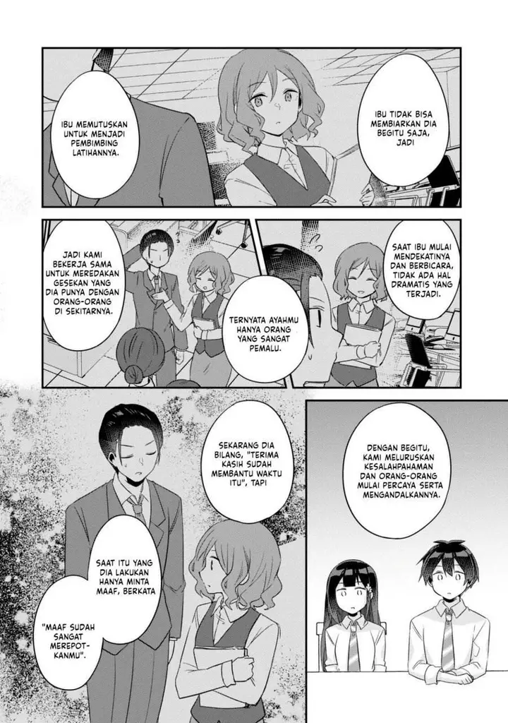 image-komik-class-no-bocchi-gal-wo-omochikaeri-shite-seisokei-bijin-ni-shite-yatta-hanashi-chapter-13-27/31