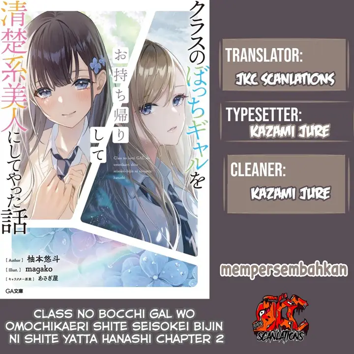 image-komik-class-no-bocchi-gal-wo-omochikaeri-shite-seisokei-bijin-ni-shite-yatta-hanashi-chapter-2-0/34
