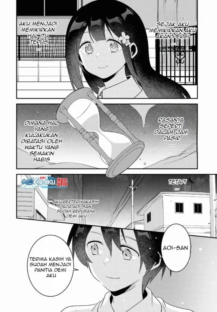image-komik-class-no-bocchi-gal-wo-omochikaeri-shite-seisokei-bijin-ni-shite-yatta-hanashi-chapter-27-7/32