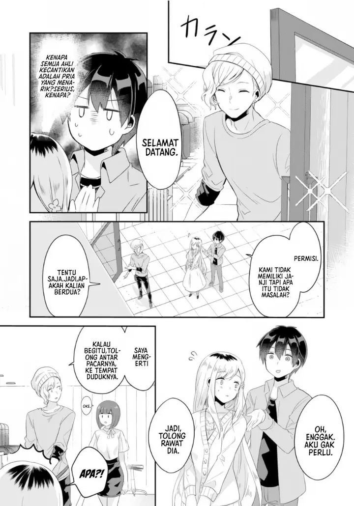 image-komik-class-no-bocchi-gal-wo-omochikaeri-shite-seisokei-bijin-ni-shite-yatta-hanashi-chapter-3-14/27