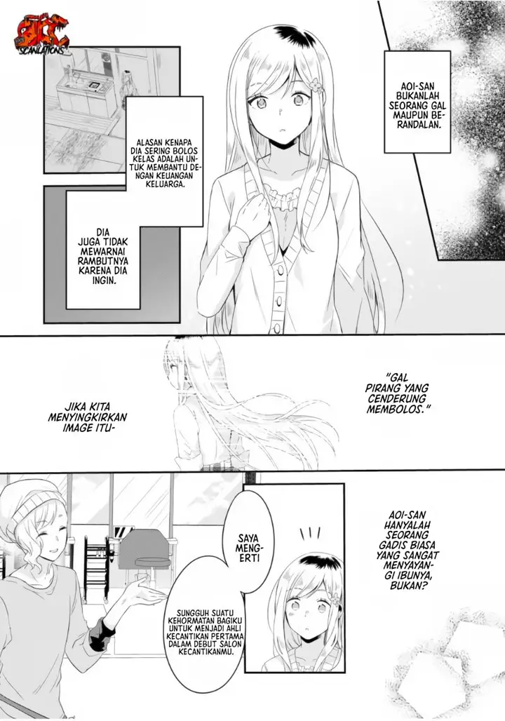 image-komik-class-no-bocchi-gal-wo-omochikaeri-shite-seisokei-bijin-ni-shite-yatta-hanashi-chapter-3-19/27