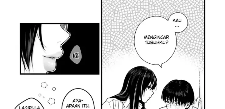 image-komik-class-no-cool-gal-to-yobidashi-chapter-01-end-26/125