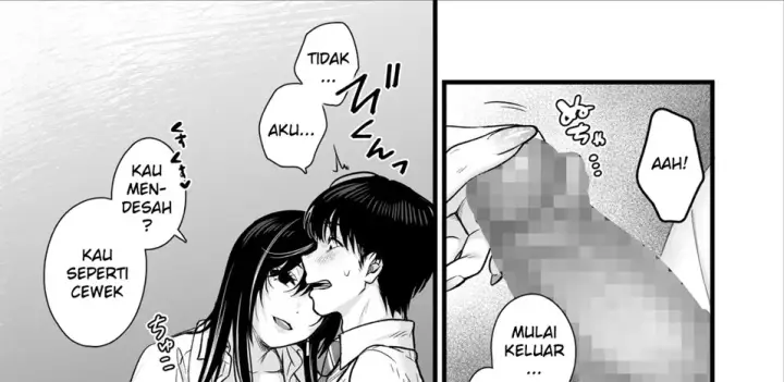 image-komik-class-no-cool-gal-to-yobidashi-chapter-01-end-29/125