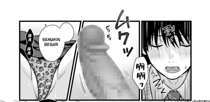 image-komik-class-no-cool-gal-to-yobidashi-chapter-01-end-38/125