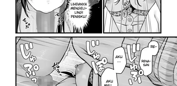 image-komik-class-no-cool-gal-to-yobidashi-chapter-01-end-42/125