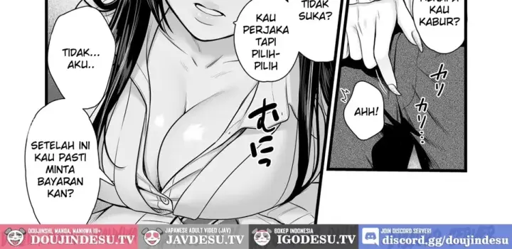 image-komik-class-no-cool-gal-to-yobidashi-chapter-01-end-58/125