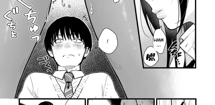 image-komik-class-no-cool-gal-to-yobidashi-chapter-01-end-71/125