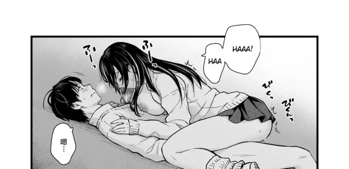 image-komik-class-no-cool-gal-to-yobidashi-chapter-01-end-91/125