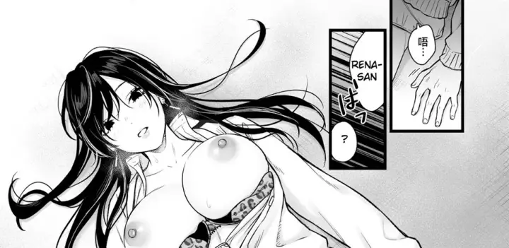 image-komik-class-no-cool-gal-to-yobidashi-chapter-01-end-94/125