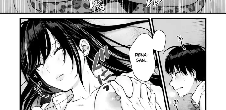 image-komik-class-no-cool-gal-to-yobidashi-chapter-01-end-107/125