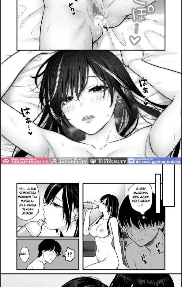 image-komik-class-no-cool-gal-to-yobidashi-chapter-02-37/40