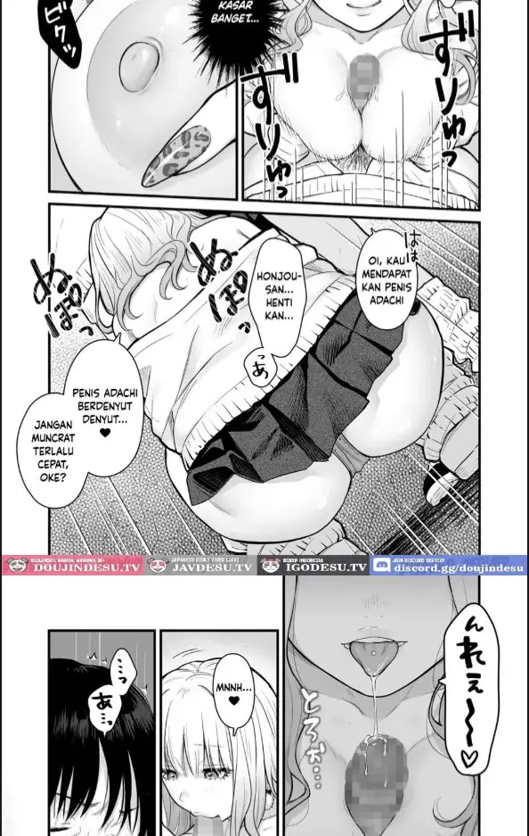 image-komik-class-no-cool-gal-to-yobidashi-chapter-03-23/60