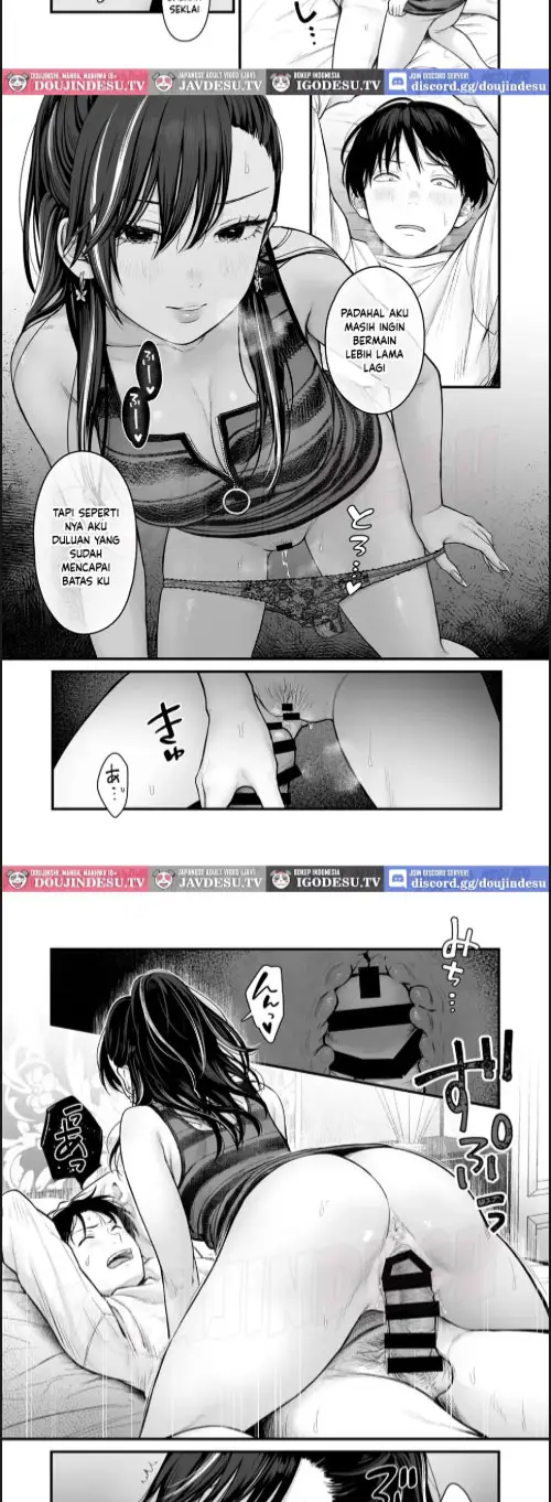 image-komik-class-no-cool-gal-to-yobidashi-chapter-04-11/30
