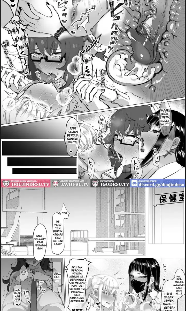 image-komik-class-no-gal-ni-ijimerarete-chapter-01-end-16/21
