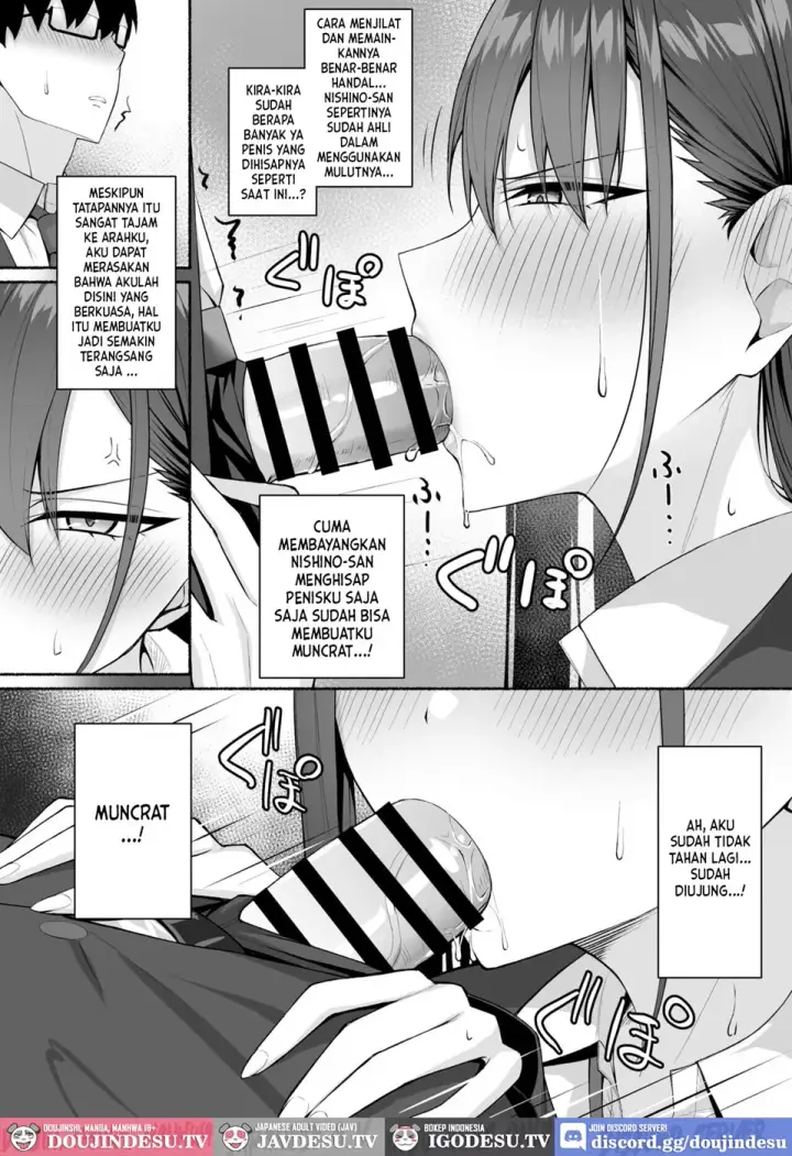 image-komik-class-no-gal-o-iinari-ero-maid-chapter-01-end-19/44